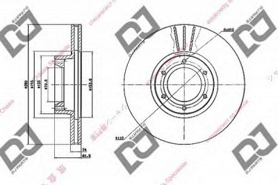 DJ PARTS bd1496 -  Тормозной диск